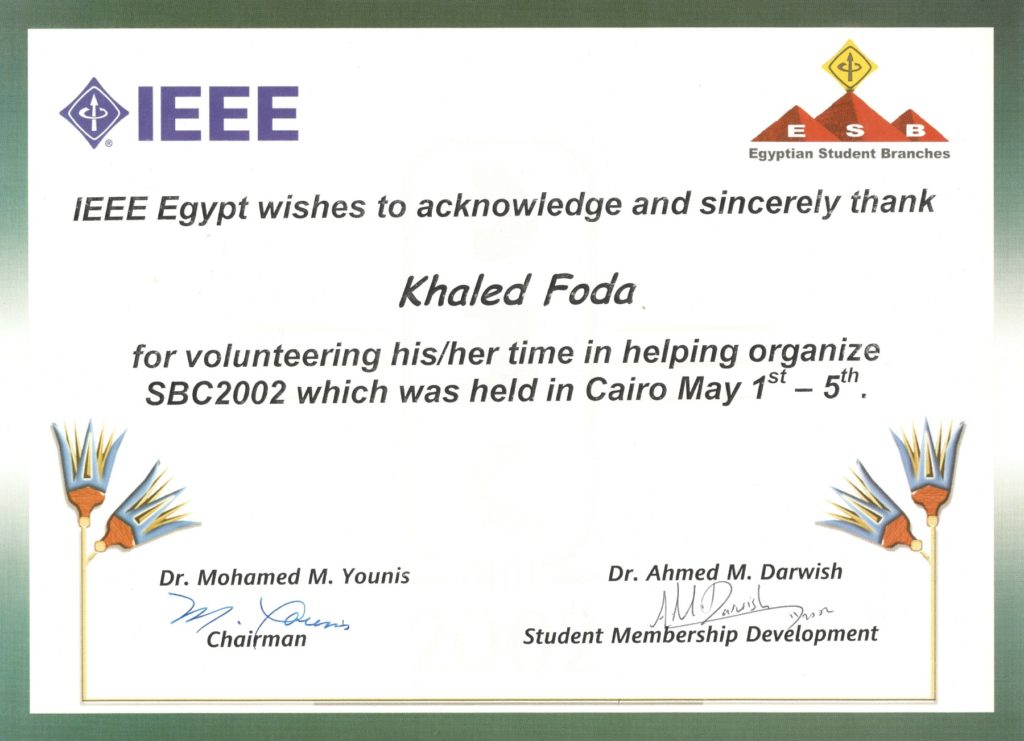 IEEE Egyptian Student Branches