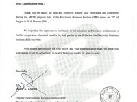 Electronic Business Institute Letter