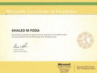 Microsoft Certified Technology Specialist