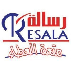 resala_300